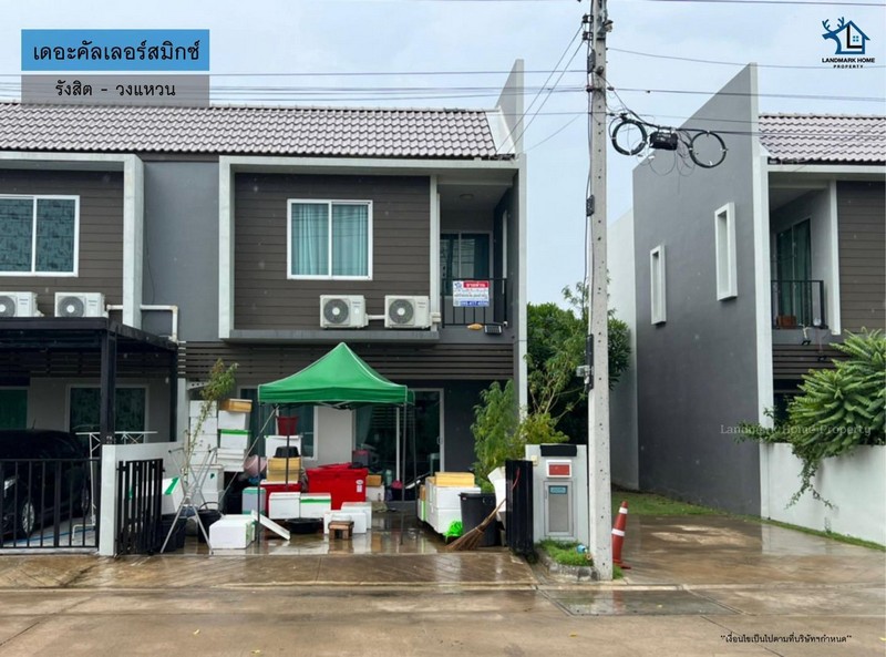 LM23-0120 ขายทาวน์โฮม 2 ชั้น เดอะคัลเลอร์สมิกซ์ รังสิต วงแหวน หลังริม ต่อเติมเต็ม หลังบ้านไม่ติดใคร ทำเลค้าขาย