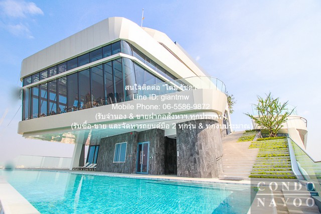 ห้องชุด Ideo Mobi Sukhumvit 66 ไอดีโอ โมบิ สุขุมวิท 66 2 นอน 1 BATHROOM 54 SQ.M. 40000 บาท ใกล้ BTS อุดมสุข คุ้มทั้งอยู่คุ้มทั้งลงทุน เป็นคอนโดหรูระดับ Luxury บนถนนสุขุมวิท 66 สูง 28 ชั้น ที่มอบความเอ็กซ์คลูซีฟด้วยจำนวนเพียง 298 ยูนิต เดินทางสะดวกสบา