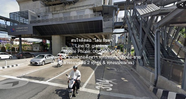 บ้าน ขายบ้านเดี่ยว 2 ชั้น ใกล้ MRT รามอินทรา ก.ม.6 99 ตร.ว. 4 น 2 น้ำ 6-9 จอดรถ ราคา 11 ล้านบาท (โอนฟรี) 4 BEDROOM 99 ตาราง-วา 0 งาน 0 RAI 11000000 บาท ไม่ไกลจาก สถานีรถไฟฟ้าสายสีชมพู (MRT รามอินทรา กม.6) ^^