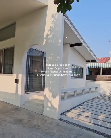 บ้าน ให้เช่าบ้านเดี่ยวชั้นเดียว (รีโนเวทแล้ว) ซ.เสนานิคม 1 56 ตร.ว. 3 น 2 น้ำ ราคา 29,000 บาท/เดือน 3 BR 2 ห้องน้ำ 56 ตรว. 0 NGAN 0 RAI 29000 BAHT ไม่ไกลจาก ถนนเกษตร-นวมินทร์ ราคาไม่แรง