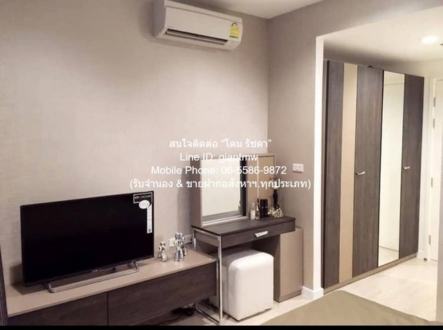 คอนโดมิเนียม สตาร์ วิว Starview 78 SQ.METER 35000 THAI BAHT ใกล้กับ รถไฟฟ้า BTS สุรศักดิ์ ทรัพย์ดี