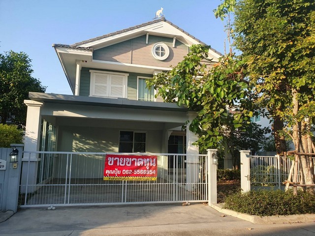 ขายขาดทุนบ้านเดี่ยว2ชั้น โครงการ Land and House บ้านสวยสไตล์อังกฤษ