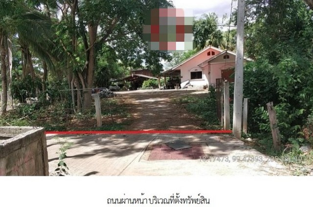 ขายบ้านเดี่ยวมือสองแม่ทะ   โครงการบ้านแม่ปุง  ลำปาง