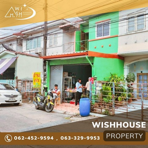 ทาวน์เฮ้าส์ 2 ชั้น ม.ธนาริน หทัยราษฏร์ ซ.2  ติดสี่แยกตลาดวงศกร  ถ.สายไหม-หทัยราษฏร์ 