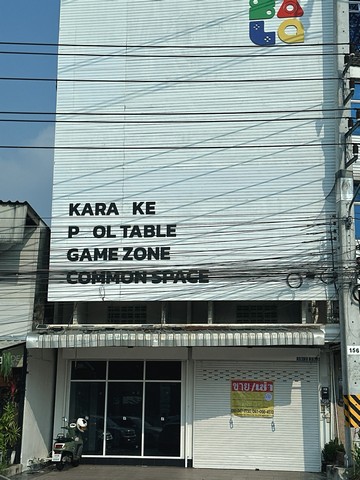 ขายตึกอาคารพานิชย์ 2คูหา 32วา  ติดถนนสุขุมวิท  ใกล้เซ็นทรัลศรีราชา   ชลบุรี   ZW554