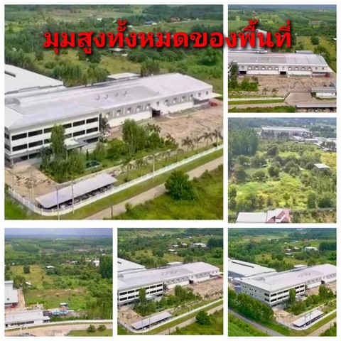 WAN6809ขายโรงงานผลิตชิ้นส่วนรถยนต์ ทำเหล็ก  พร้อมใช้งานและมีใบอนุญาติ ใกล้ท่าเรือแหลมฉบัง  บ่อทอง  ชลบุรี