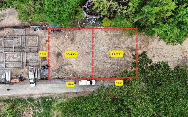 ที่ดิน ทำเลพรีเมี่ยม วิวดอยสุเทพ โซนสุเทพ             