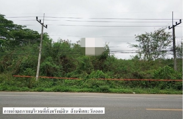 ขายที่ดินว่างเปล่ามือสองแจ้ห่ม     โครงการใหม่สวนดอกคำ ลำปาง