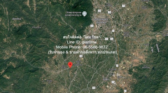 ที่ดิน ขายที่ดินเปล่าขนาดเล็ก (แปลงหัวมุม) 99 ตร.ว. อ.สันป่าตอง จ.เชียงใหม่ ราคา 600,000 บาท 99 ตาราง-วา 0 NGAN 0 ไร่  600000 thb ราคาดี