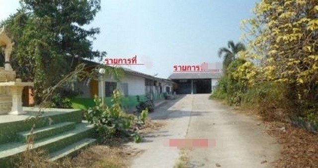 ขายโรงงานมือสอง               อำเภอพิชัย  อุตรดิตถ์