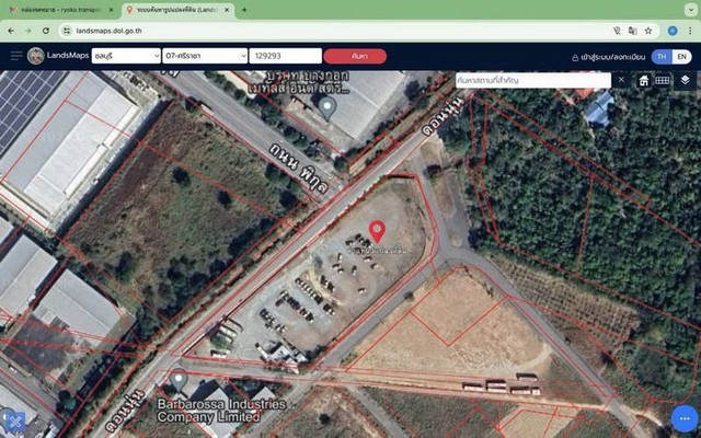 ขายที่ดินเปล่า 5ไร่ ติดนิคมปิ่นทอง 2 ศรีราชา ชลบุรี TP-L1230