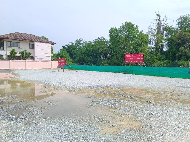 ขายที่ดินเปล่า ถมแล้ว 2 แปลงติดกัน ศรีด่าน 9 สำโรงฝั่งเหนือ สมุทรปราการ