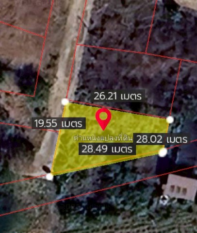 ขายด่วน ที่ดิน 88 ตารางวา  ใกล้ ร.ร.โคกสีพิทยาสรรค์   หนองตูม  เมืองขอนแก่น