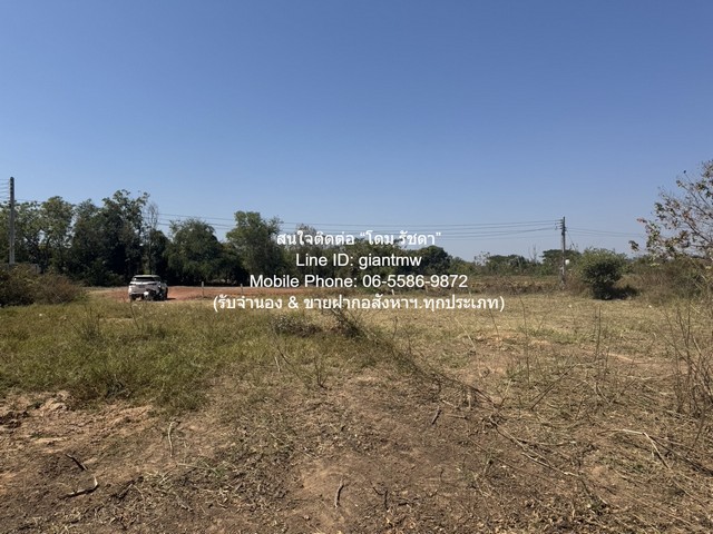 รหัส  DSL-907   พื้นที่ดิน ขายที่ดินเปล่าถมแล้ว อ.เมืองขอนแก่น จ.ขอนแก่น (ใกล้แม็คโคร ขอนแก่น 3) 1-0-8 ไร่ (408 ตร.ว.) 5 ล้านบาท 408 ตาราง-วา 5000000 thb ไม่ไกลจาก แม็คโคร ขอนแก่น 3 FOR SALE