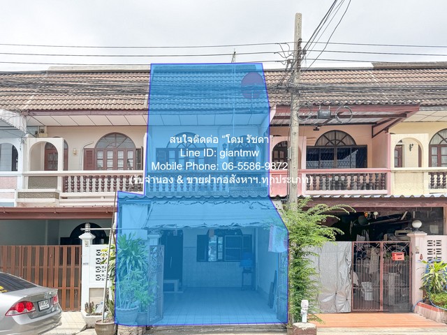   Townhome ขายทาวน์เฮ้าส์ 2 ชั้น ในหมู่บ้าน ซ.รามคำแหง 98 (MRT คลองบ้านม้า) 18 ตร.ว. 3 น 2 น้ำ 1 จอดรถ ราคา 2,575,000 บาท 3 ห้องนอน 2575000 THB ใกล้ รถไฟฟ้าสายสีส้ม MRT คลองบ้านม้า ดีเวอร์