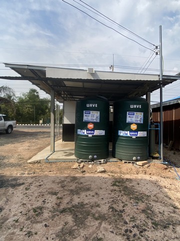 [ขาย] บ้านโมเดิร์นชั้นเดียว + กิจการซักผ้า | 1 ไร่ 2 งาน 20 ตร.ว. | ติดถนน 4 เลน | 5.5 ล้าน