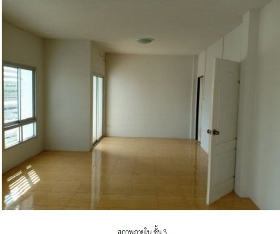 ขายอาคารพาณิชย์มือสอง  อำเภอเมืองกาฬสินธุ์  กาฬสินธุ์