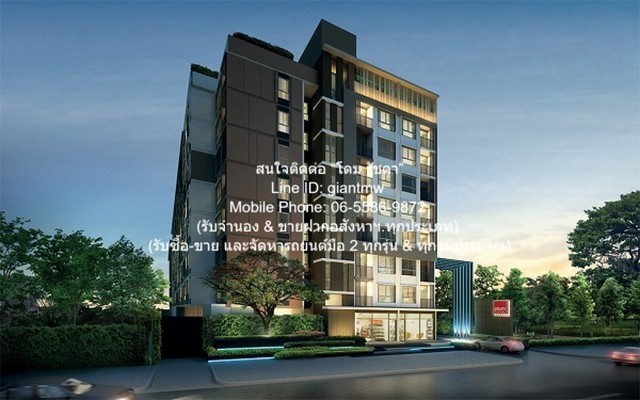 ขายคอนโด พลัม คอนโด บางแค (Plum Condo Bangkhae) MRT หลักสอง ตึก B ชั้น 5 23.04 ตร.ม. 1 น 1 น้ำ ราคา 1.35 ล้านบาท
