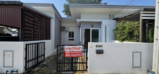 ขายบ้าน หมู่บ้านพฤกษากาญจน์ริเวอร์ทาวน์ ตำบลปากแพรก อำเภอเมือง จังหวัดกาญจนบุรี