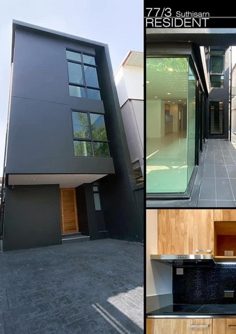 ให้เช่าโฮมออฟฟิศ3ชั้น ย่านอินทามระ สุทธิสาร ใกล้MRTสุทธิสาร 