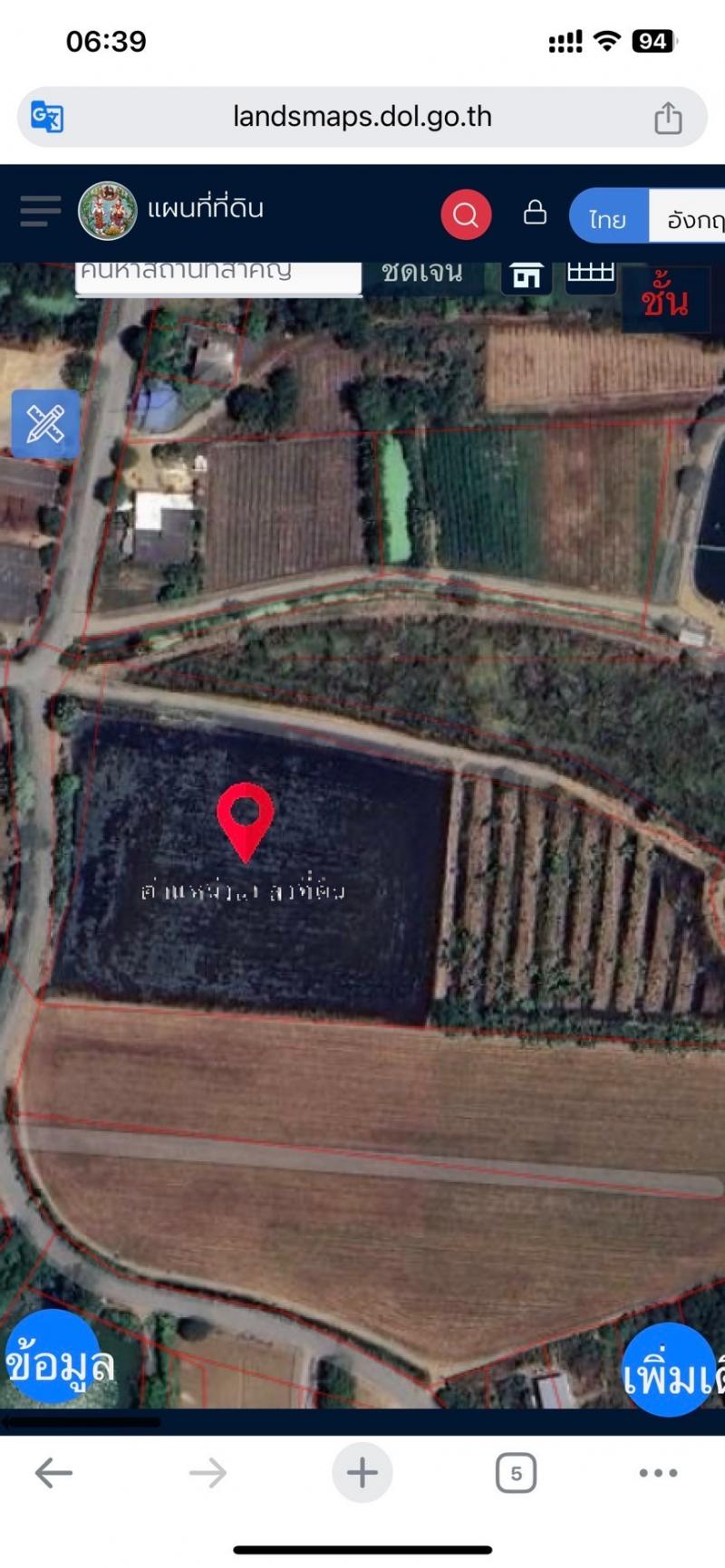 ขายที่ดินเปล่า 10ไร่ ห้วยพระ นครปฐม ติดถนนลาดยาง หน้ากว้าง89เมตร