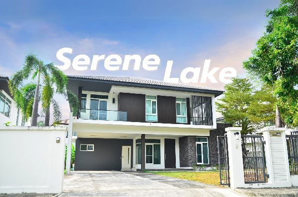 ขาย บ้านเดี่ยว หมู่บ้านซีรีนเลค (แลนด์แอนด์เฮาส์) ฮวงจุ้ยดี 129.6 ตร.ว. 5 นาทีถึงใกล้สนามบิน ใกล้เมือง ใกล้โรงเรียนนานาชาติ เดินทางสะดวก
