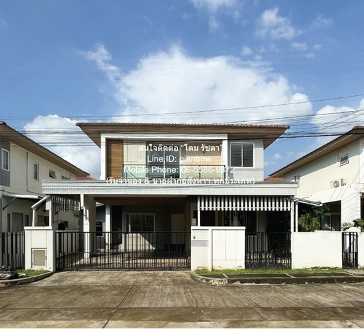 บ้าน ขายบ้านเดี่ยว 2 ชั้น ในโครงการหมู่บ้าน ซ.รามคำแหง 190/1 50.6 ตร.ว. 4 น 3 น้ำ 2 จอดรถ ราคา 5,448,700 บาท   5448700 บาท 4Bedroom3น้ำ 51 ตร.วา 0 ngan 0 ไร่ เดินทางสะดวก บ้านเดี่ยว 2 ชั้น ในโครงการหมู่บ้าน ซ.รามคำแหง 190/1 เนื้อที่ 50.6 ตร.ว. พื้นที