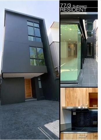  ให้เช่าโฮมออฟฟิศ3ชั้น ย่านอินทามระ สุทธิสาร ใกล้MRTสุทธิสาร 