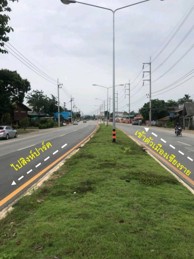 ขายที่ดินเปล่าติดถนน ทำเลทอง ต.แม่กรณ์ อ.เมือง จ.เชียงราย 