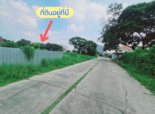 ขายที่ดินเปล่าถมแล้ว..ขายที่ดินเปล่าถมแล้ว  ต.บางแค อ.ภาษีเจริญ กรุงเทพฯ พื้นที่สีแดง..ทำเลดี 1.เนื้อที่ 134 ตารางวา