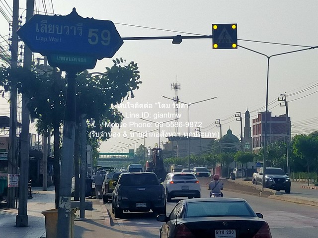 พื้นที่ดิน เป็นที่ดินเปล่าจัดสรรแปลงเล็ก รูปสี่เหลี่ยมผืนผ้า ที่อยู่มุมสงบ ท่ามกลางธรรมชาติ มีเพื่อนบ้าน อยู่ในผังสีเขียว (แน่นอนว่า ไม่มีโรงงานอยู่ใกล้แน่นอน) เหมาะสำหรับผู้ที่มองหาที่ดินขนาดเล็กเพื่อสร้างบ้านพักอาศัยส่วนตัว  950000 บ.  0 RAI 0 NGAN