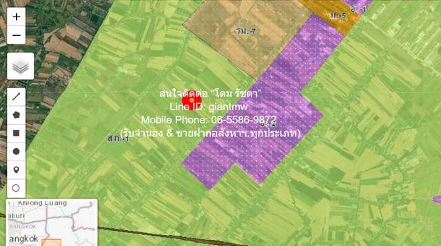 SALE ที่ดิน ขายที่ดินทุ่งนา ต.คลองอุดมชลจร อ.เมืองฉะเชิงเทรา ฉะเชิงเทรา 24-2-82 ไร่ ราคา 41,998,500 บาท (1.7 ลบ./ไร่)  41998500 บาท   สวยและดี