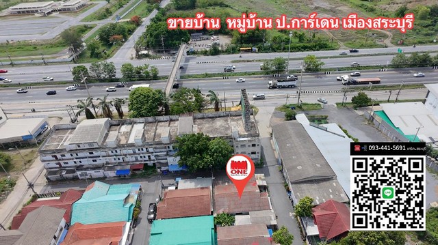 ใครกำลังมองหาบ้านราคาดี ทำเลทอง ใกล้ถนนใหญ่ รีโนเวทแล้วคุ้มแน่นอน! บ้านเลขที่ 120/2 หมู่ 1 หมู่บ้าน ป.การ์เดน ต.หนองยาว อ.เมือง จ.สระบุรี