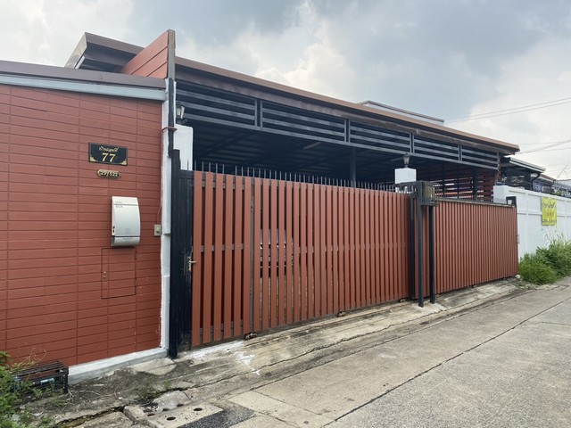 ขายด่วนๆๆ   บ้านเดี่ยว 2 ชั้น  พร้อมอยู่ค่ะ  พิกัด รามอินทรา 27 บ้านทหารผ่านศึกเกาหลี แขวงอนุสาวรีย์ เขตบางเขน กทม