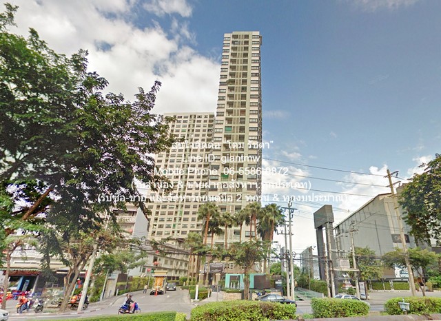 ขายคอนโด ลุมพินี เพลส รัชดา-ท่าพระ (Lumpini Place Ratchada-Thapra) BTS ตลาดพลู ตึก A ชั้น 5 35 ตร.ม. 1 น 1 น้ำ ราคา 2.29 ล้านบาท (โอนฟรี)