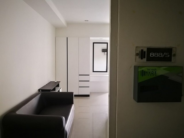 ขายคอนโดมือสองเมืองขอนแก่น        ไฮด์ คอนโด ขอนแก่น