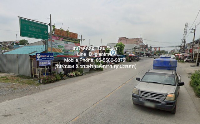 ที่ดิน ขายที่ดินทุ่งนา ต.คลองอุดมชลจร อ.เมืองฉะเชิงเทรา ฉะเชิงเทรา 24-2-82 ไร่ ราคา 41,998,500 บาท (1.7 ลบ./ไร่)  41998500 -   สะอาด