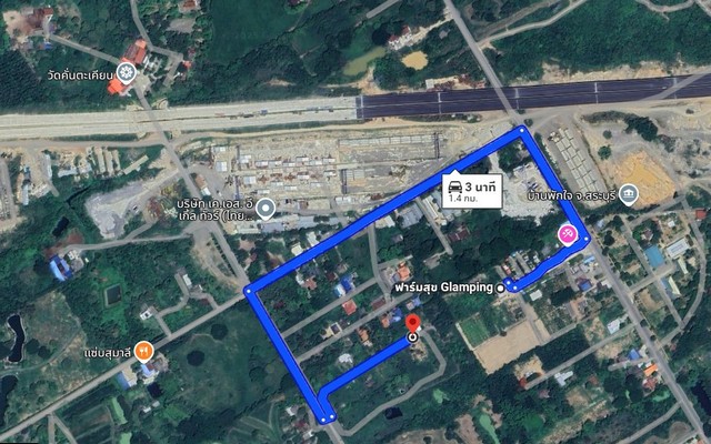 ขายที่ดินมวกเหล็กสระบุรี ที่ดินเปล่าแปลงมุม244ตรว. ขาย2.5ล้าน ใกล้ร้านฟาร์มสุข Glamping โทร.0934415691เกริกขายที่ถูกกว่า