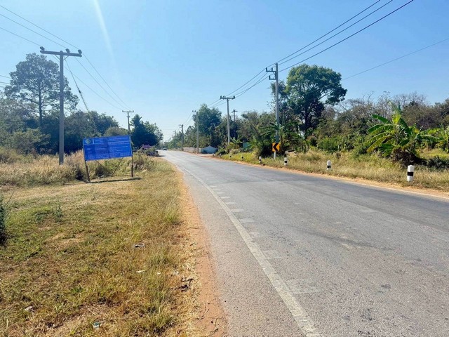 ขายที่เปล่าชัยภูมิ..ขายที่แบ่งล็อค.. ขายที่เปล่าตำบลนาเสียวชัยภูมิ ... ขายที่เปล่าติดถนนบ้านนาเสียว