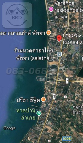 ขายที่ดินทำเลทองชายหาด 500 เมตร พัทยาจอมเทียน12 เนื้อที่ 1ไร่ ขาย 26 ล้านบาท สัตหีบ ชลบุรี