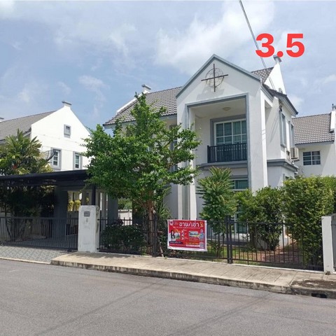 ขายบ้านเดี่ยว2ชั้น53ตรว บ้านเดี่ยวอำเภอเมืองสระบุรี The Village เดอาะวิลเลจสระบุรี ใกล้เกตุพิชัย ใกล้เซนจอห์นแมรี่ 