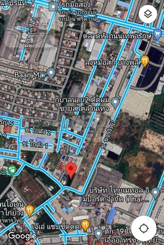 ขายที่ดินทำเลทอง ถนนเทพารักษ์​ ซอยจรวิทย์ (เนื้อที่ 1 ไร่ ขาย 15.5 ล้าน) ถนนเทพารักษ์ ตำบลบางพลีใหญ่ อำเภอบางพลี สมุทรปราการ 10540
