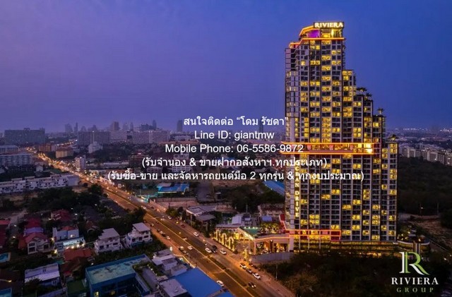 ขายคอนโด (พักตากอากาศ) เดอะ ริเวียร่า โอเชี่ยน ไดร์ฟ (Riviera Ocean Drive Condominium) ชั้น 12 (ห้องมุม) 28.70 ตร.ม. 1 น 1 1 น้ำ 1 จอดรถ