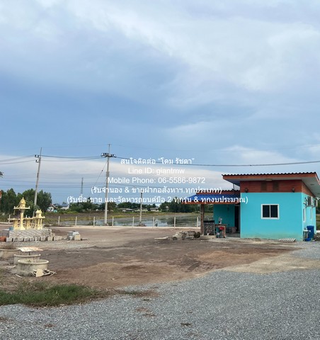 ขายบ้านชั้นเดียว พร้อมที่ดิน 136 ตร.ว. (ติดถนน 2 ด้าน) ต.เต่าเล่า อ.บางซ้าย จ.พระนครศรีอยุธยา ราคา 1,590,000 แสนบาท