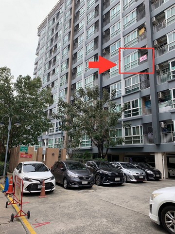 ขายห้อง เอลิส คอนโด ติวานนท์ เฟอร์นิเจอร์ครบพร้อมอยู่ ทำเลดีใกล้กระทรวงสาธารณสุข เดินทางสะดวก 