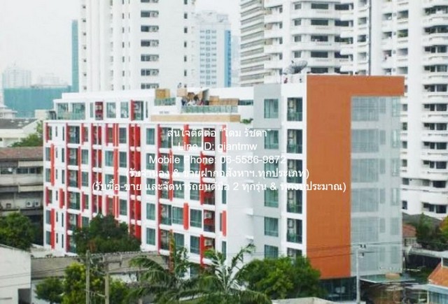 ID :  DSL-789 ขาย Condo Click Condo Sukhumvit 65 คลิ๊ก คอนโด สุขุมวิท 65 ไม่ไกลจาก BTS เอกมัย 12800000 THB 3Bedroom 175ตร.ม. สภาพดี