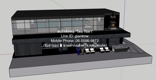 อาคารพาณิชย์ฯ เซ้งกิจการร้านเหล้า บาร์ และเวทีแสดงโชว์ ขนาด 2 ชั้น ย่านพัฒนพงศ์ สีลม (ปัจจุบันยังเปิดกิจการอยู่) ขนาด 200 ตร.ม. ราคา 12.9 ล้านบาท 50 SQ.WA 0 งาน 0 RAI 12900000 thb   ส ว ย กรุงเทพ