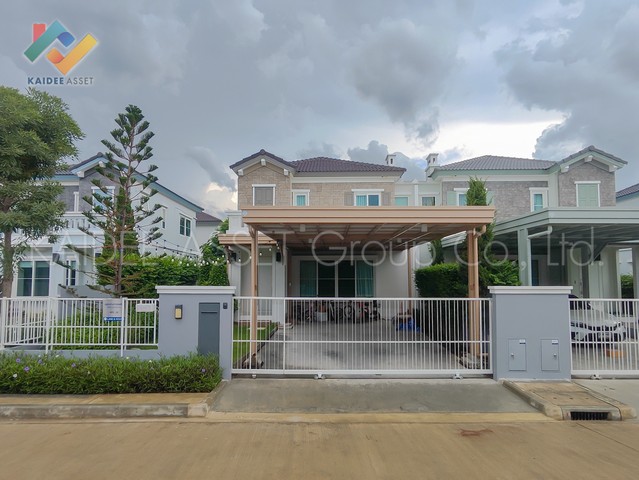 Anya ราชพฤกษ์ - นครอินทร์ อัญญ่า บ้านแฝด Fully Furnished