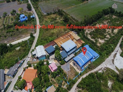 พร้อมเจรจาทุกราคา !! ขายถูกบ้านพร้อมอาคารโกดังเนื้อที่ 1 ไร่ อำเภอ บางปะอิน จังหวัดอยุธยา บ้านและโกดังในที่เดียวพร้อมรองรับในทุกการลงทุน !! 