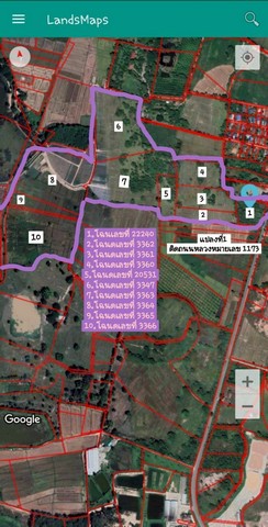 ขายขาดทุนที่ดินเชียงราย ขายที่เชียงราย ขายที่เปล่าติดทางหลวงแผ่นดิน 1173 ที่ดินใกล้วัดคีรีสถาน ต.เมืองชุม อ.เวียงชัย จ.เชียงราย